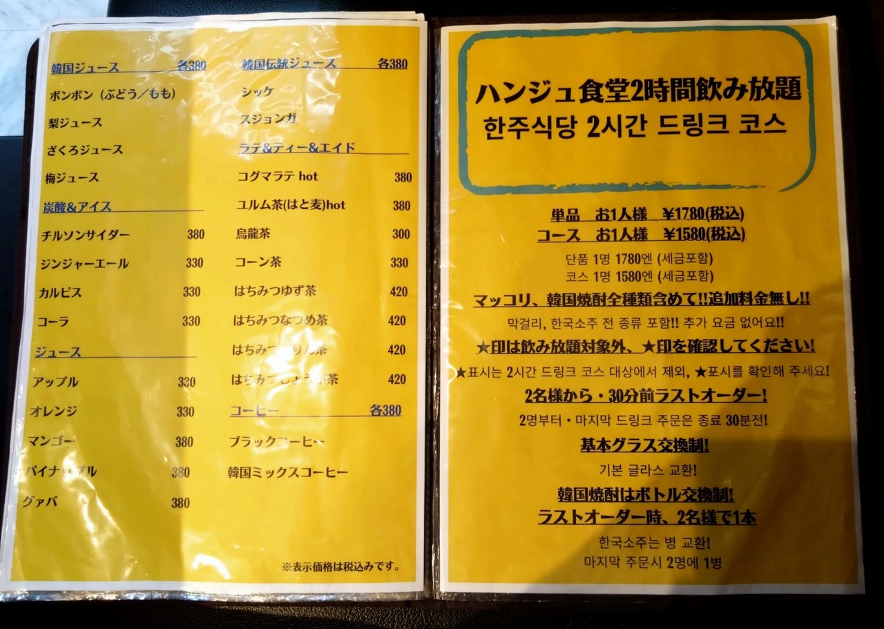DSC_7180_20230218150417977