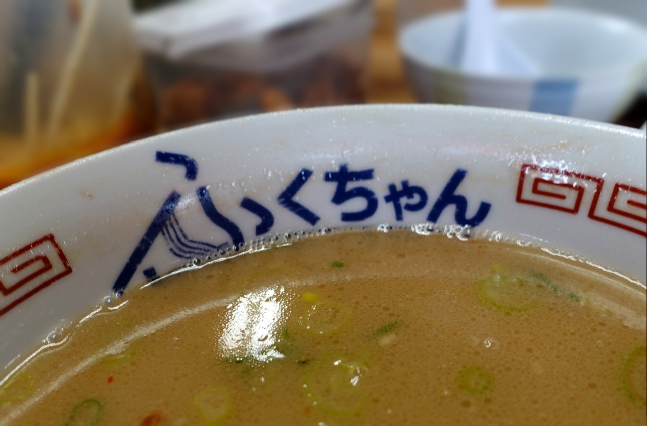 1664162309145_plus