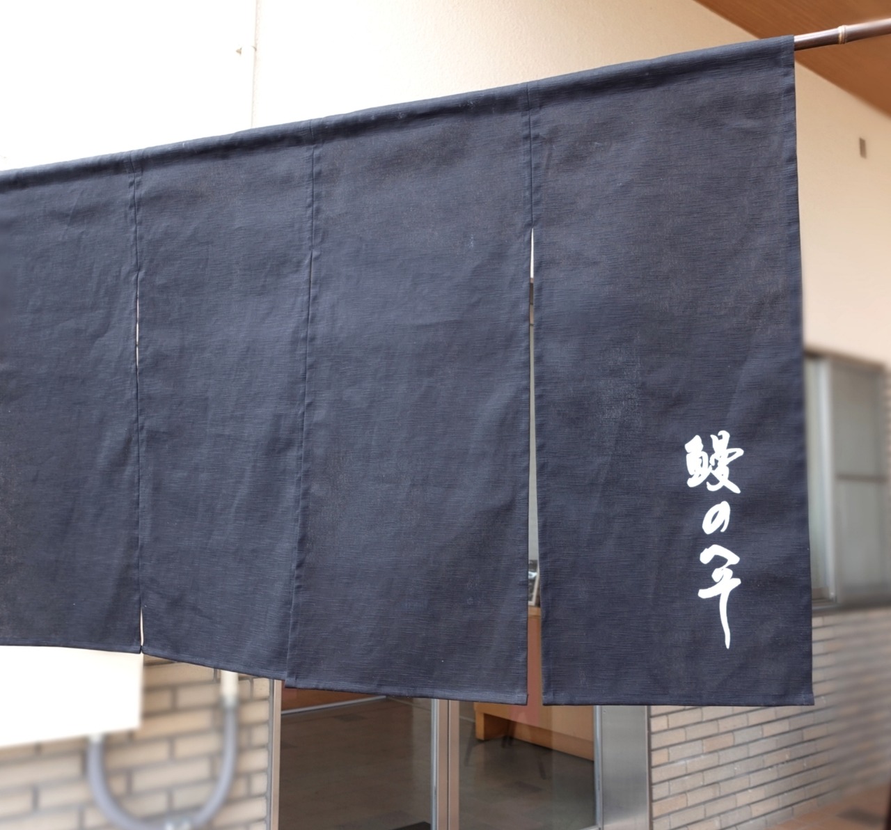 ぼかし丸_20240314_123744