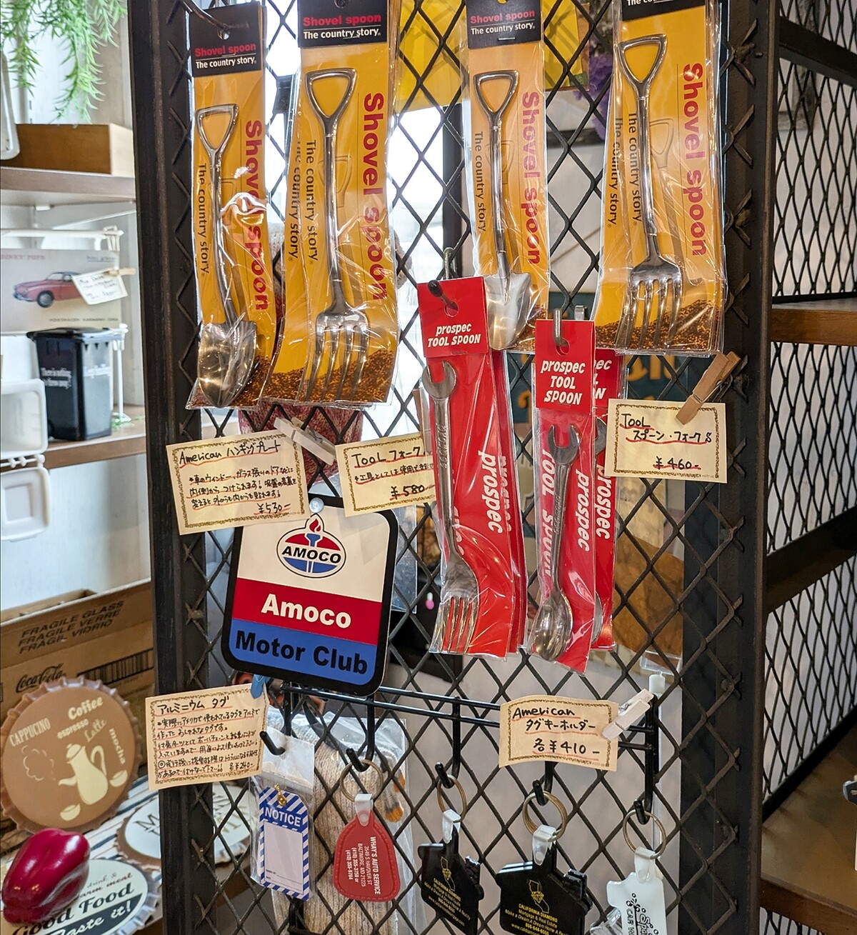 Polish_20260331_140535344