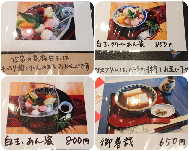 CollageMaker_20191221_200040011