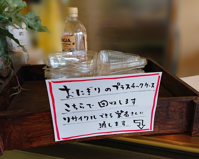 20190905_153150