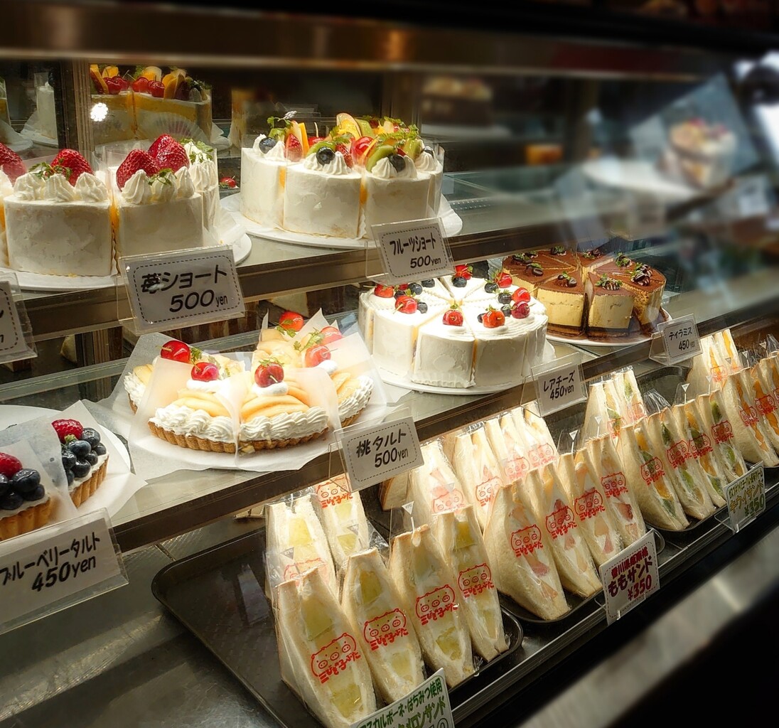 三びきの子ぶた 高松市 : マユリ～ナの暇つぶし＊香川のお店食べ歩き