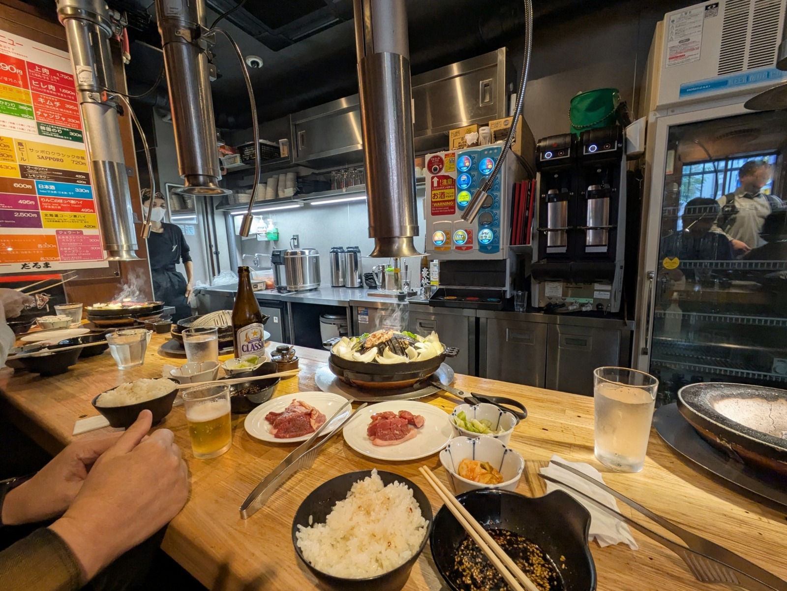 PXL_20251106_045006032