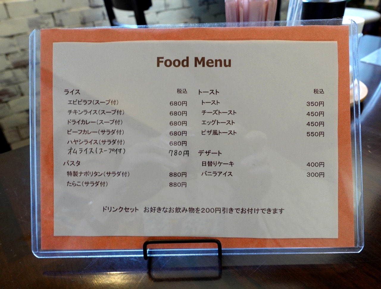 DSC02150_20230515105426074