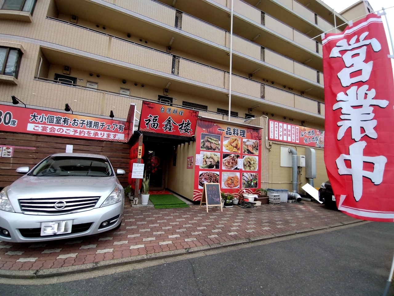 DSC_9374_20230419115322678