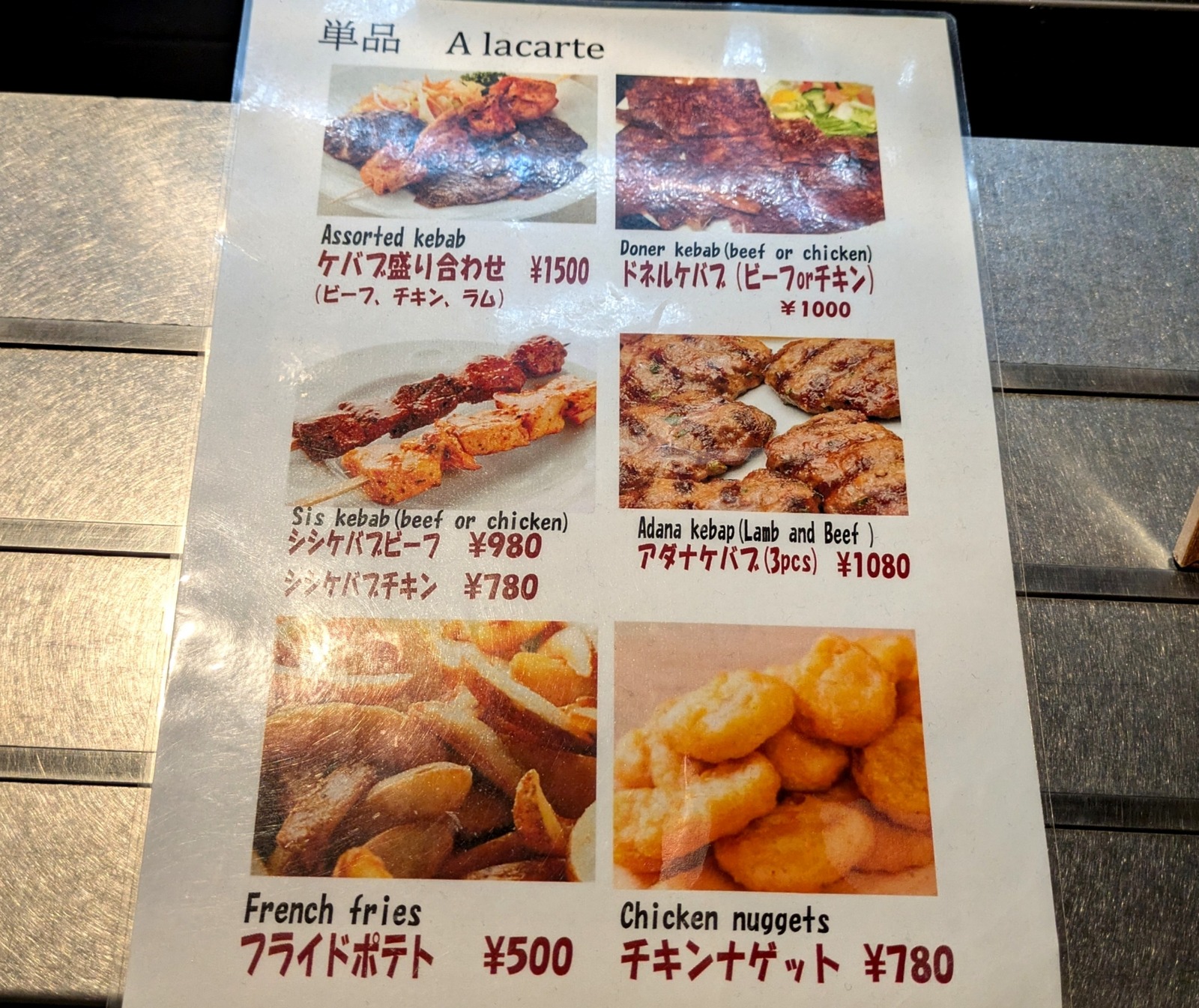 PXL_20251106_083356701