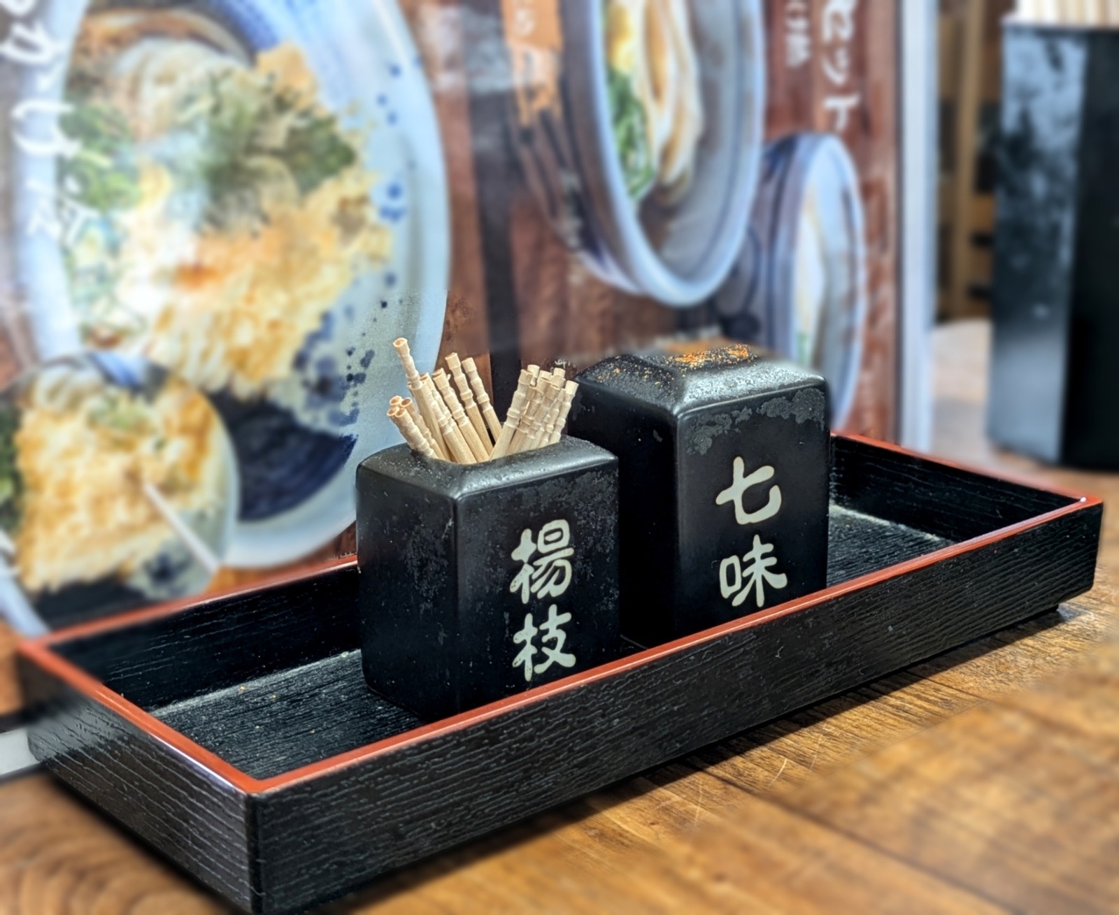 Polish_20260326_163141898