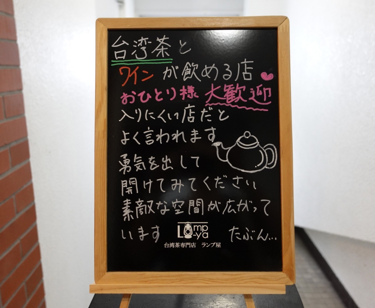 DSC03089_20230621083836836