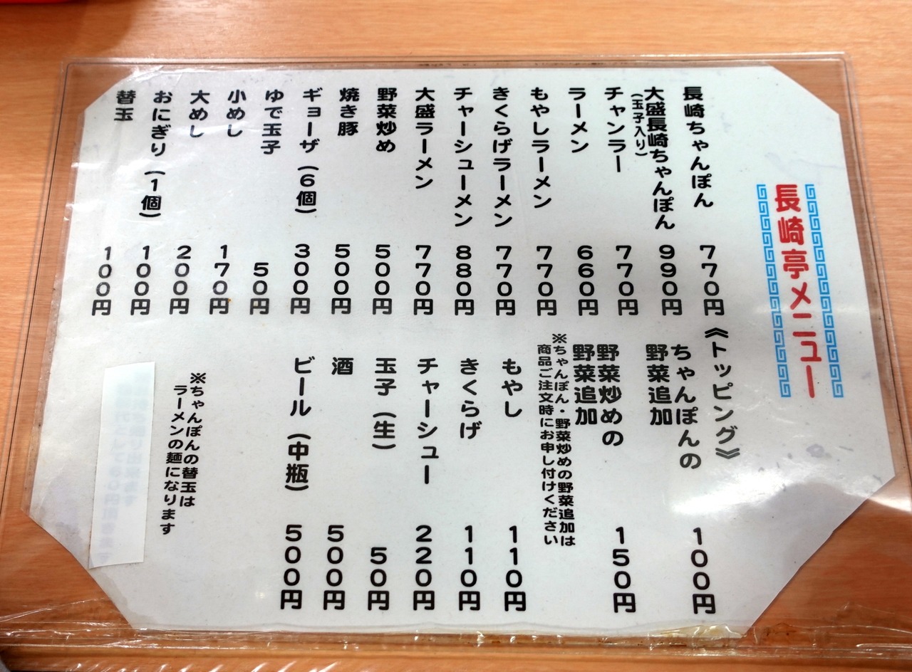 DSC05028_20230918134709458