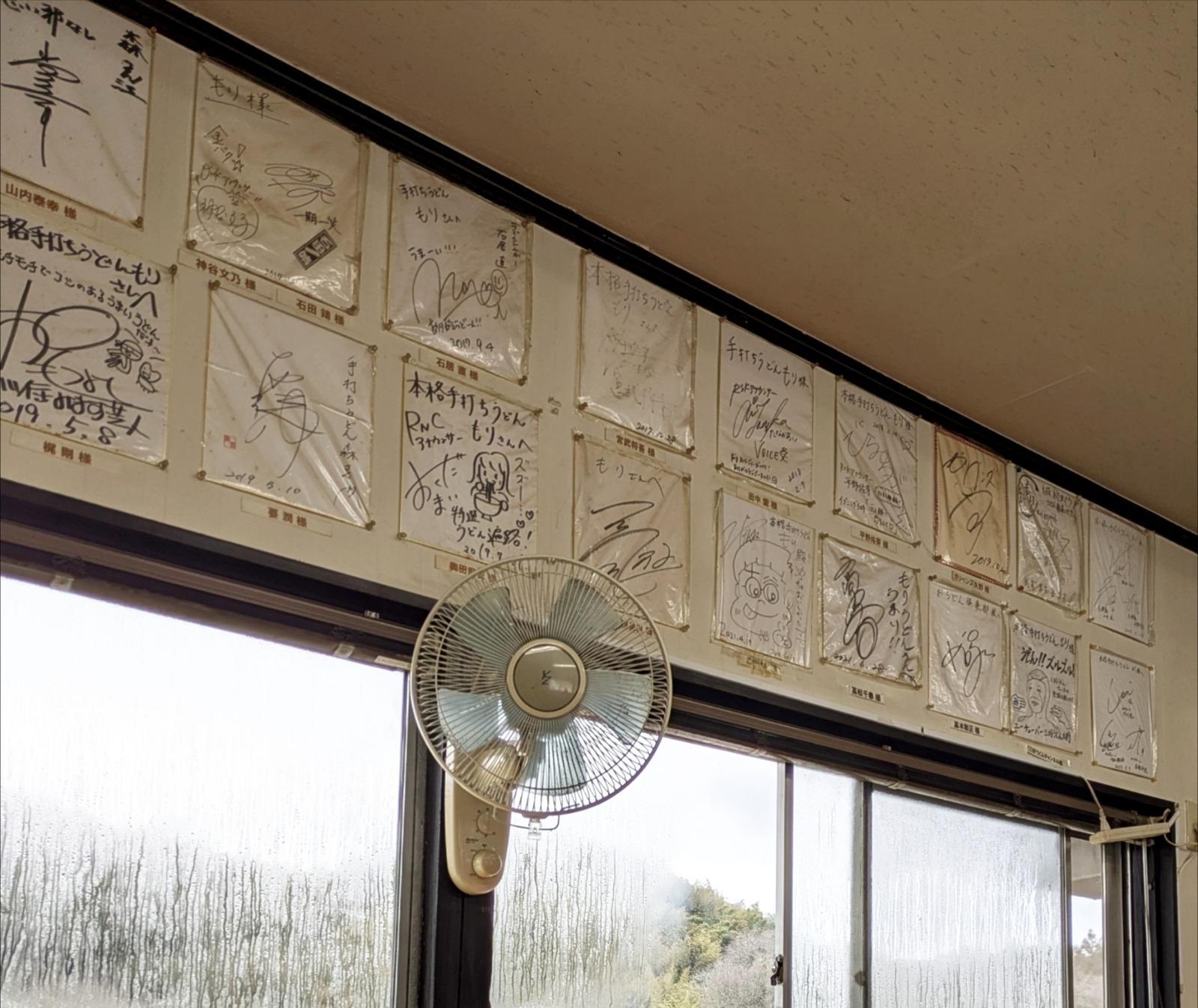 Polish_20260326_171626155