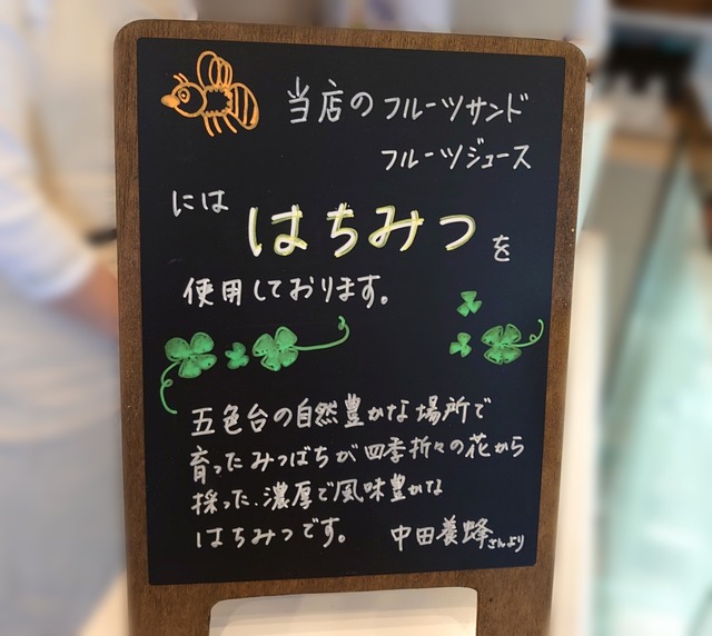 1602126782694_plus