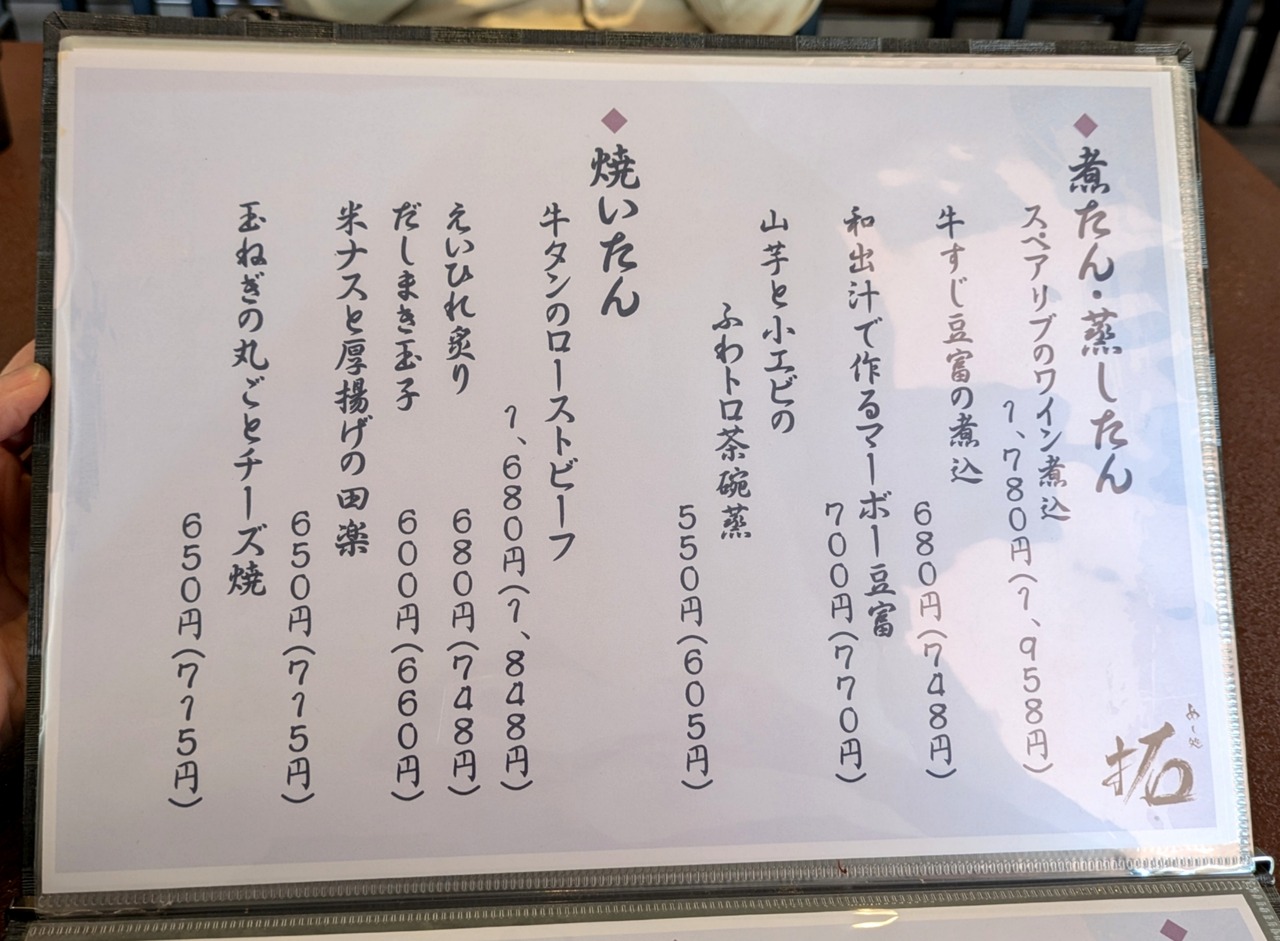 PXL_20241107_030600375