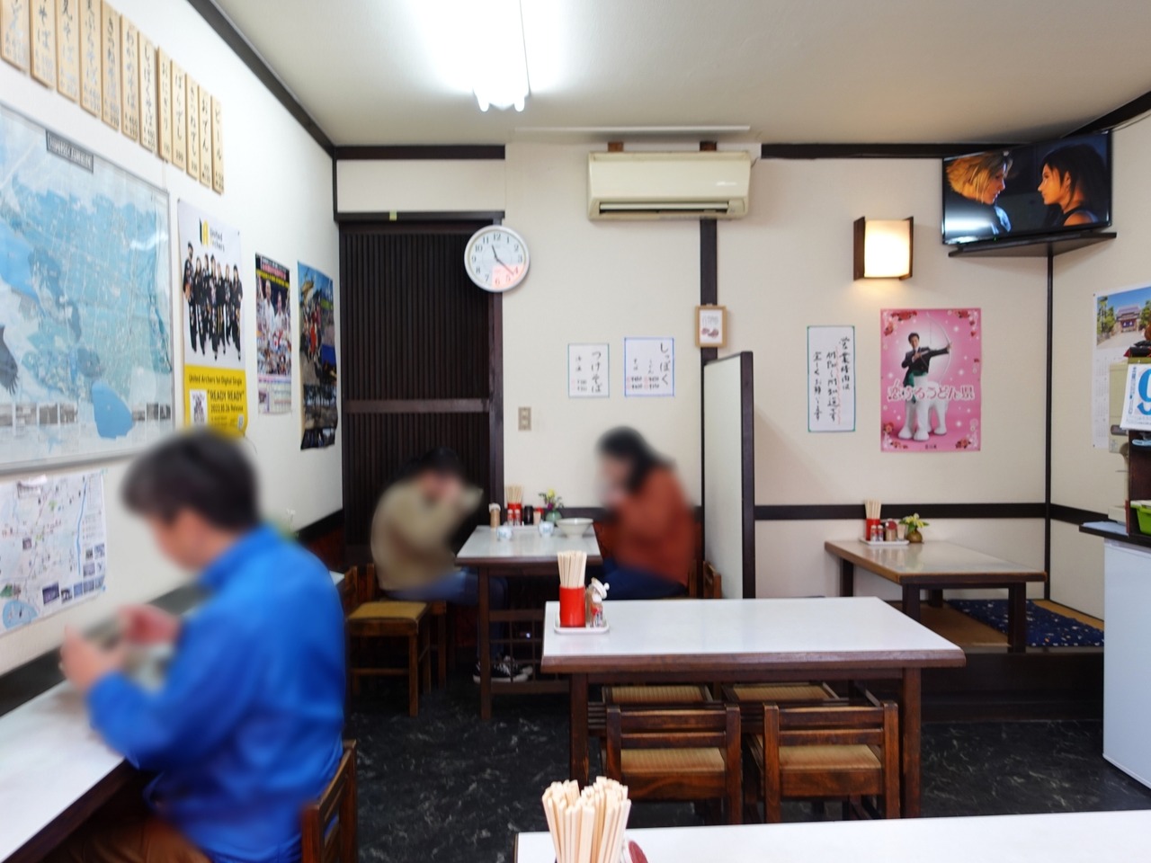 ぼかし丸_20240309_134847