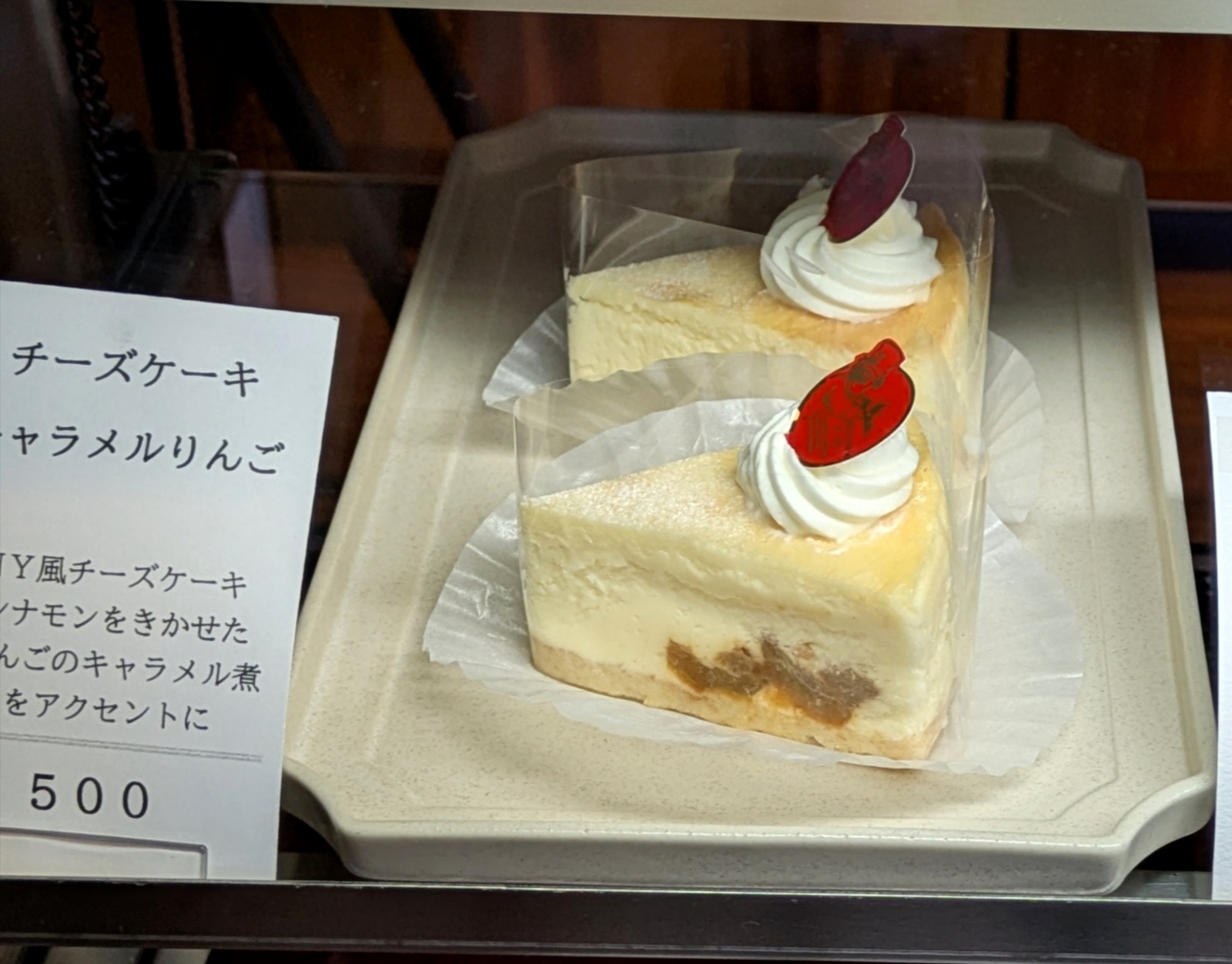 Polish_20260205_081111022