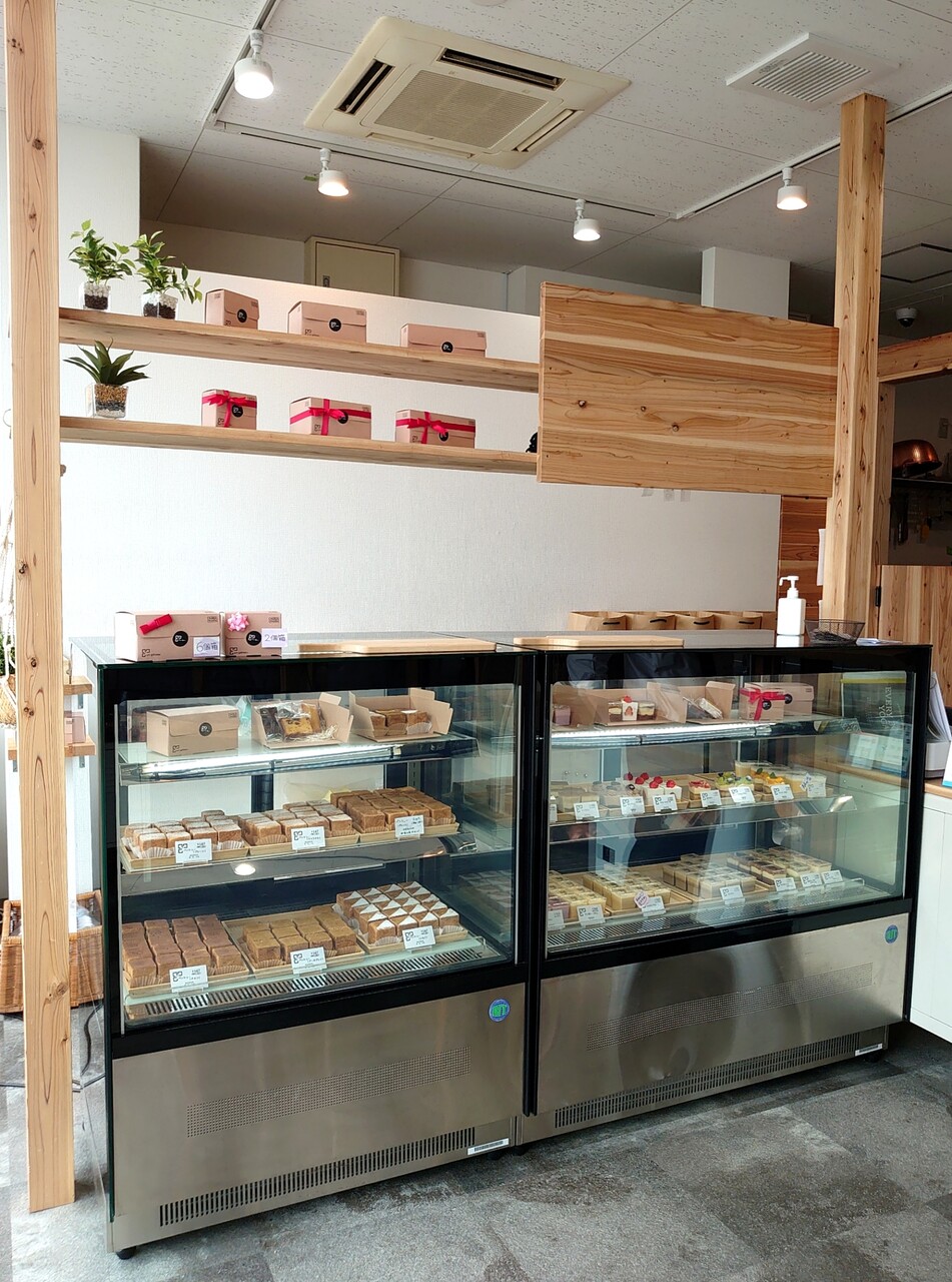 はがき 比較的 葉を拾う 屋島 ケーキ 屋 火炎 受益者 いろいろ