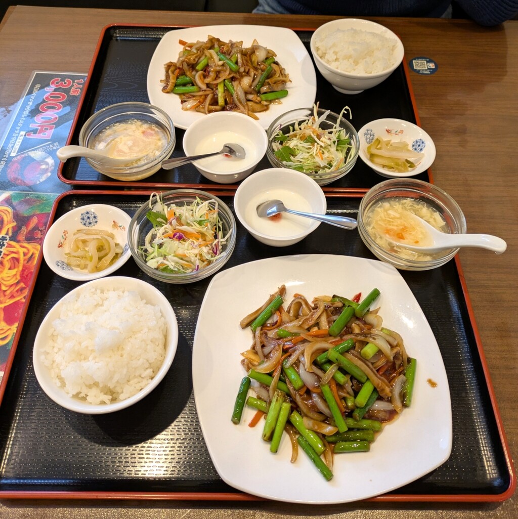PXL_20250306_020317115