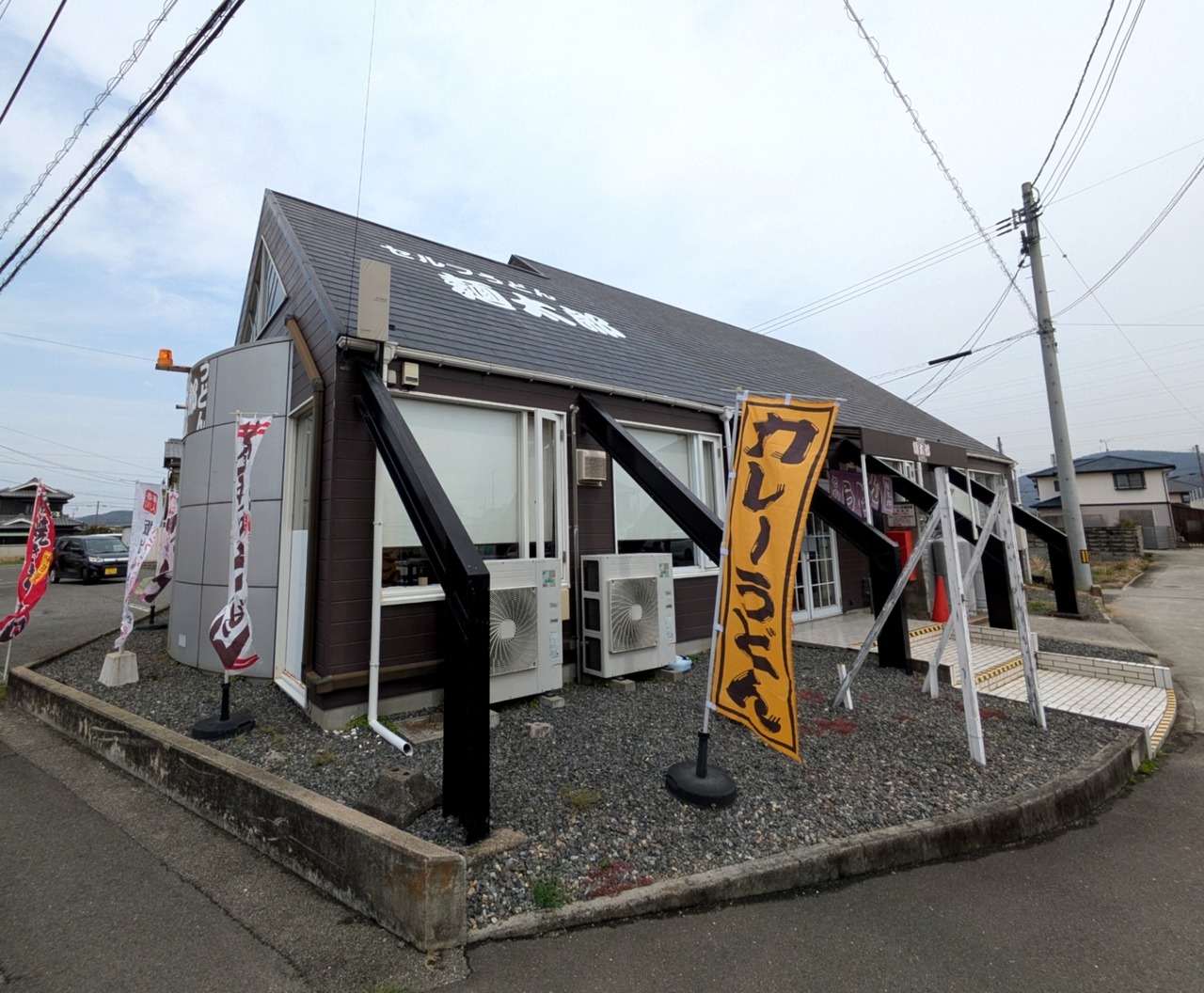 PXL_20250328_024028619