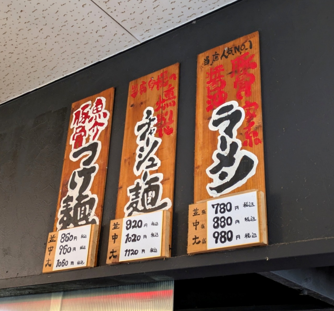 PXL_20250226_015855533