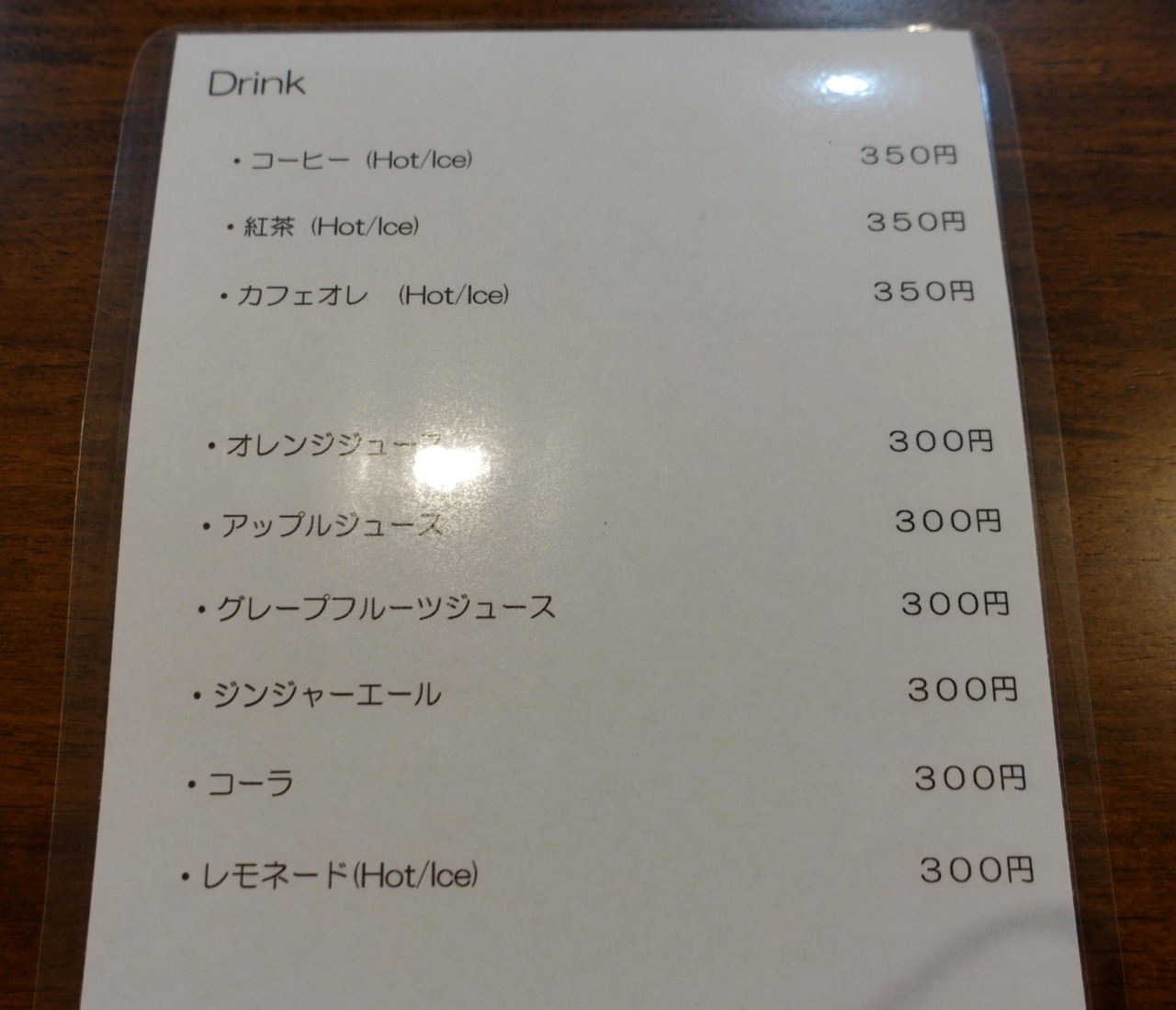 DSC05403
