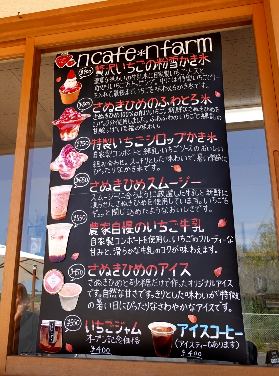 DSC04545