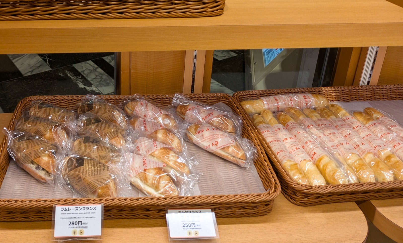 Polish_20260206_202241217