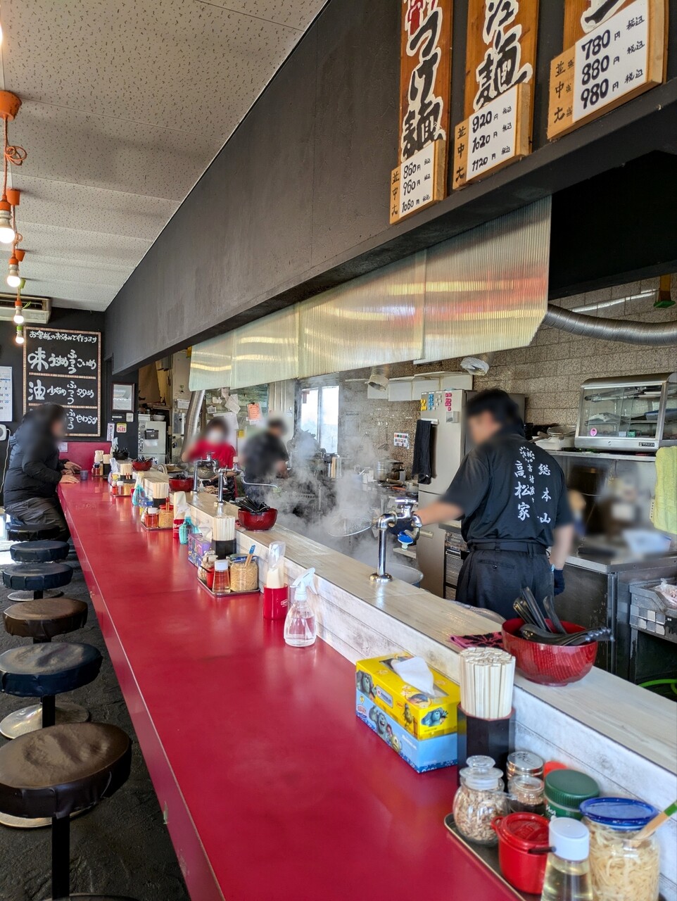 ぼかし丸_20250226_120957