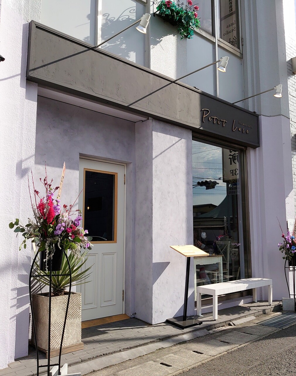 プティ ルーチェ 丸亀市 オープン マユリ ナの暇つぶし 香川と九州 食べ歩き