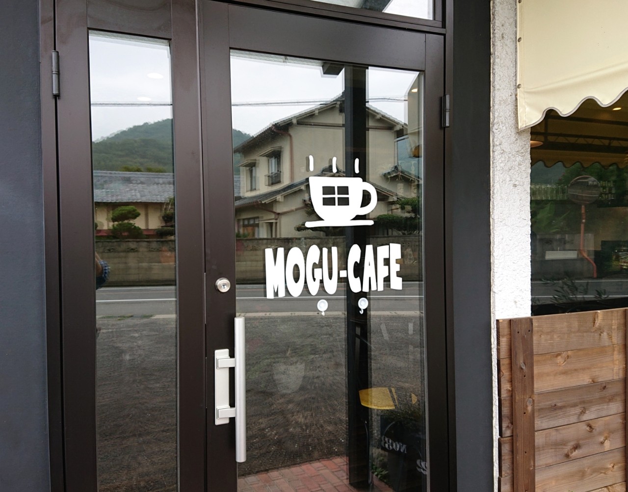 モグ カフェ（MOGU-CAFE）高松市 : マユリ～ナの暇つぶし＊香川のお店食べ歩き