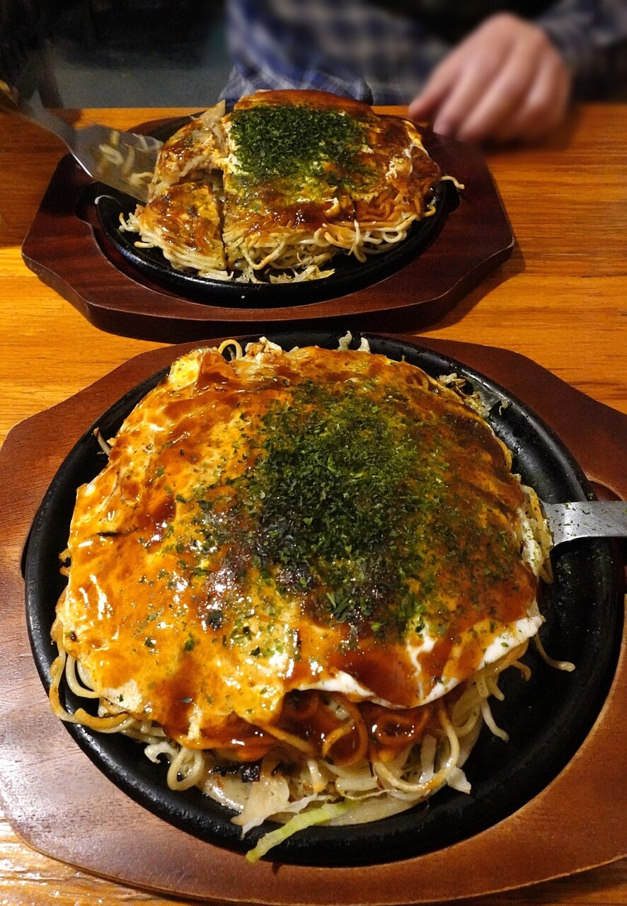 1681544809417_plus