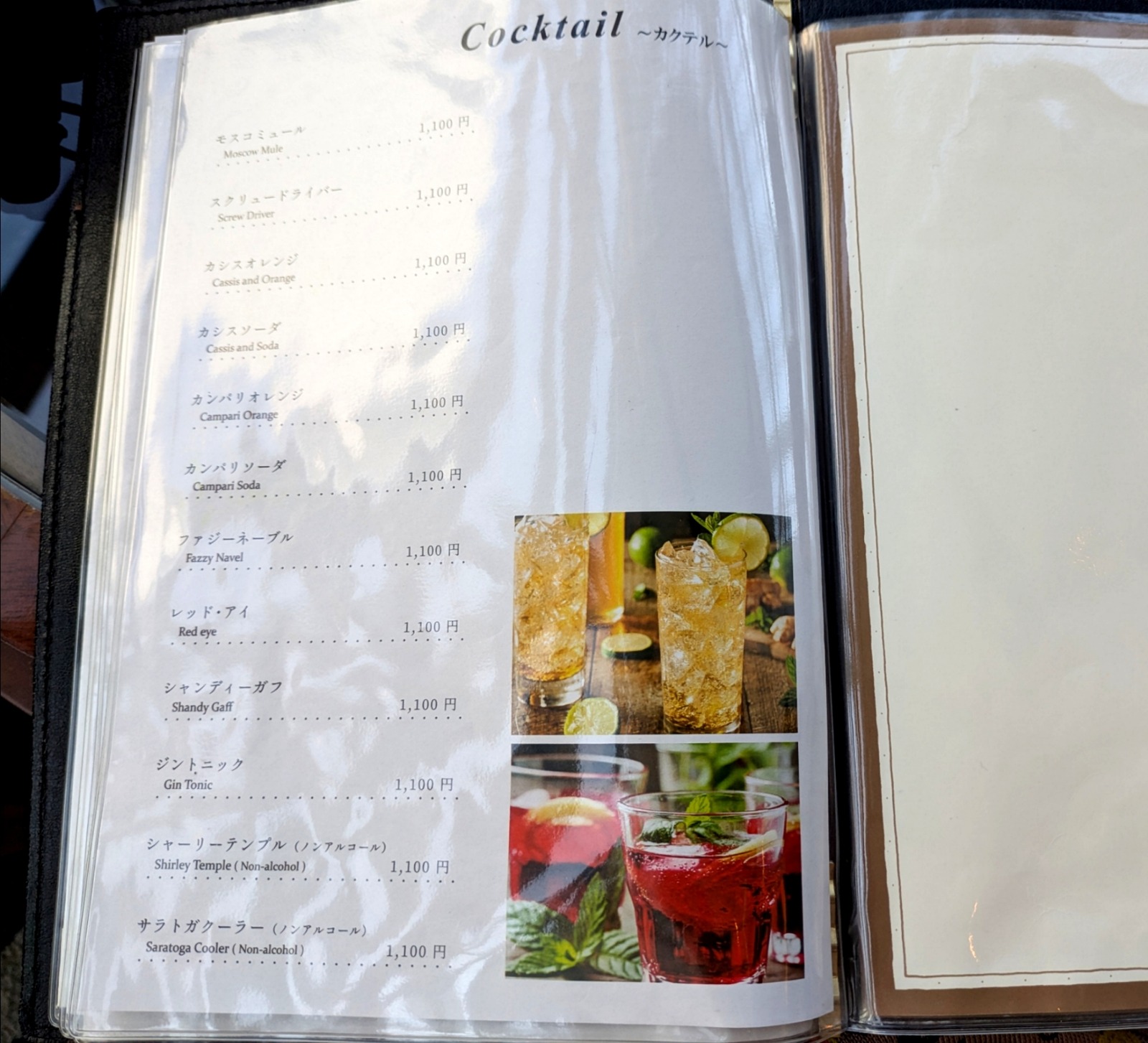 Polish_20260206_212227147