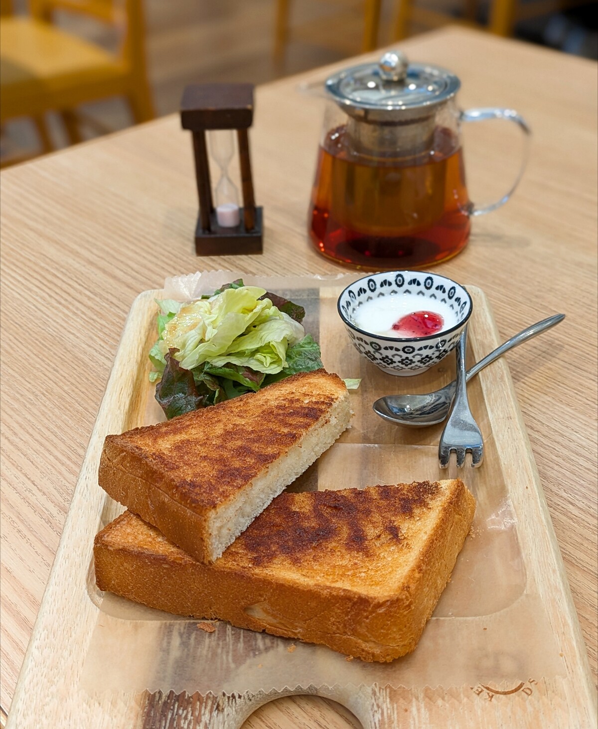 Polish_20260225_122547321