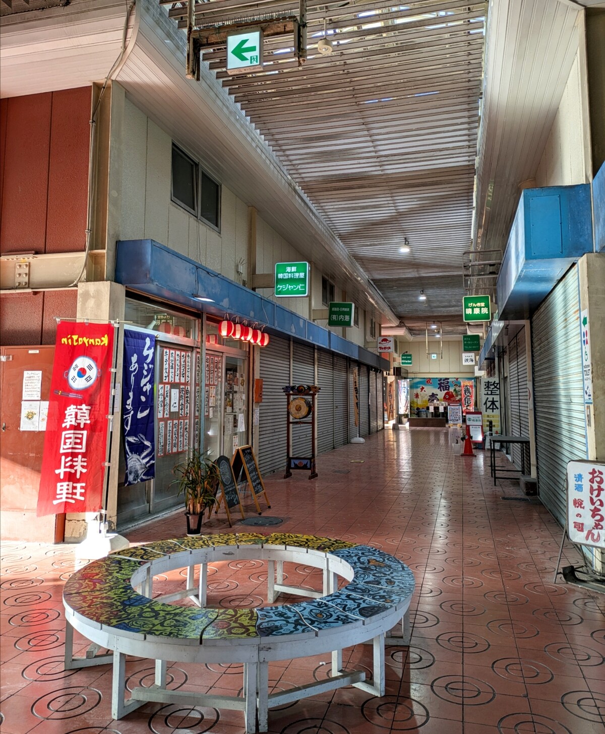 Polish_20260301_200424379