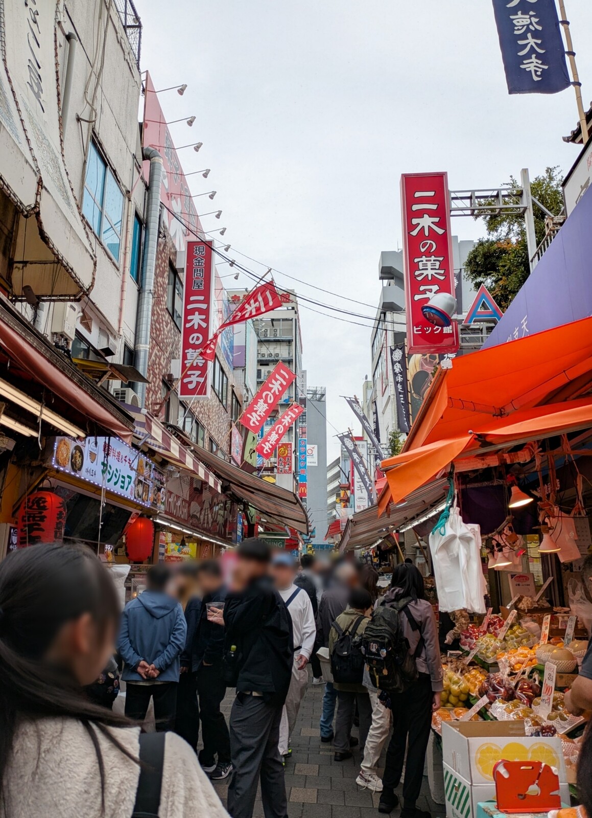 ぼかし丸_20251110_122453