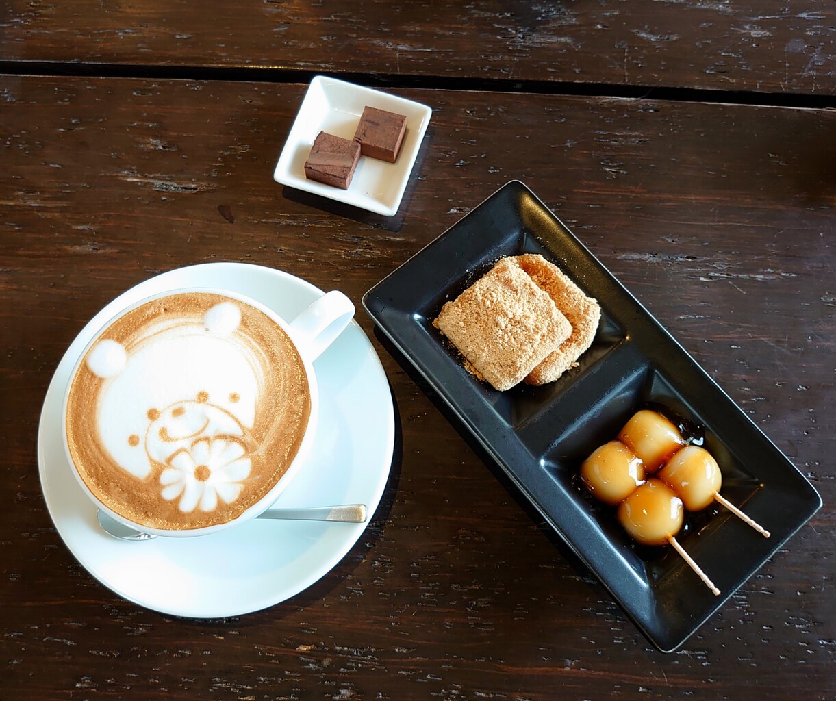 徳島 珈琲 日出蔵 本店 徳島県板野郡 マユリ ナの暇つぶし 香川と九州 食べ歩き