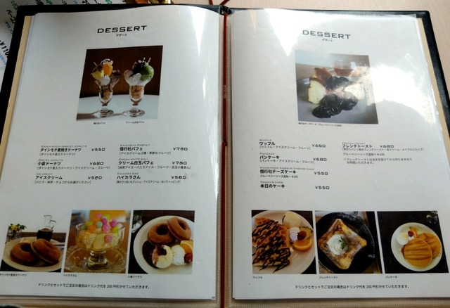 DSC_0594_20220906184526096