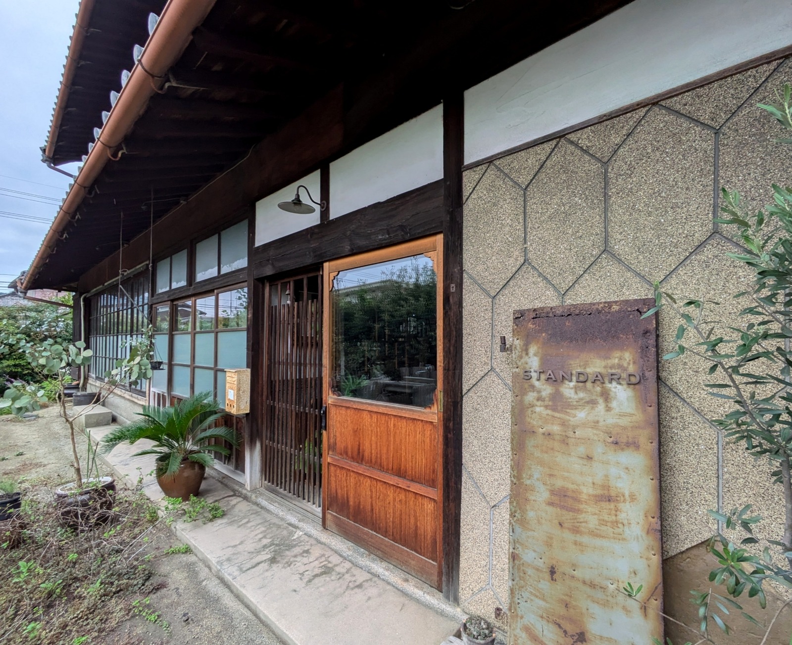 PXL_20251003_040648851