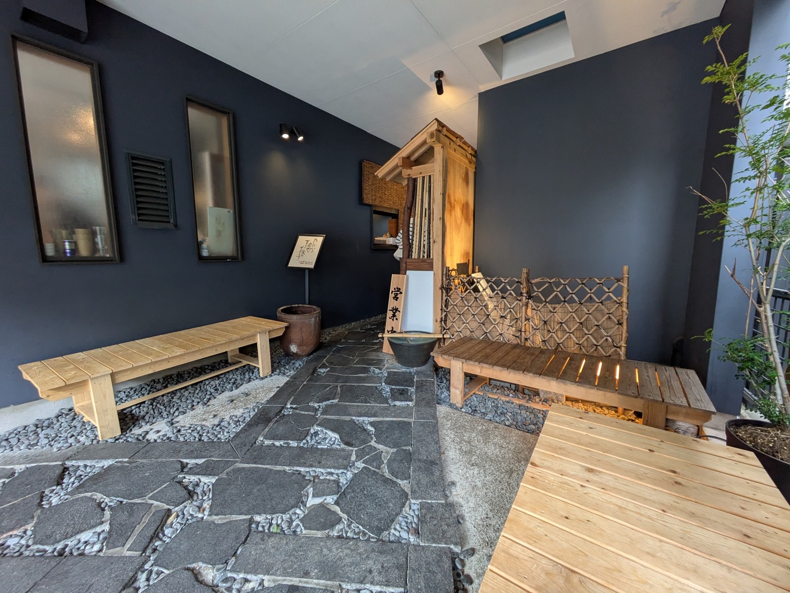 PXL_20251105_022934567