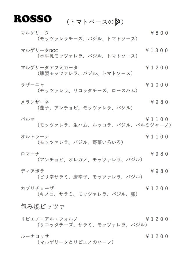 Screenshot_20210104-214443