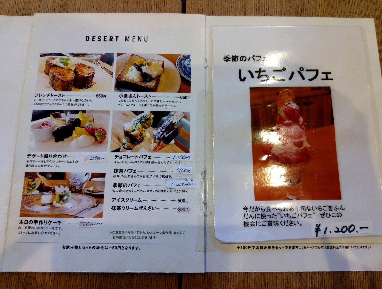 DSC_7248_20230228181704344