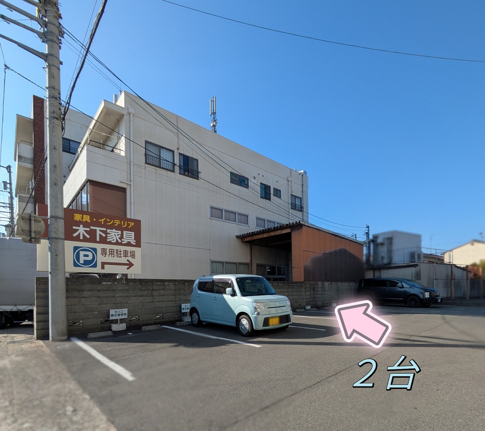 Polish_20260204_153611796