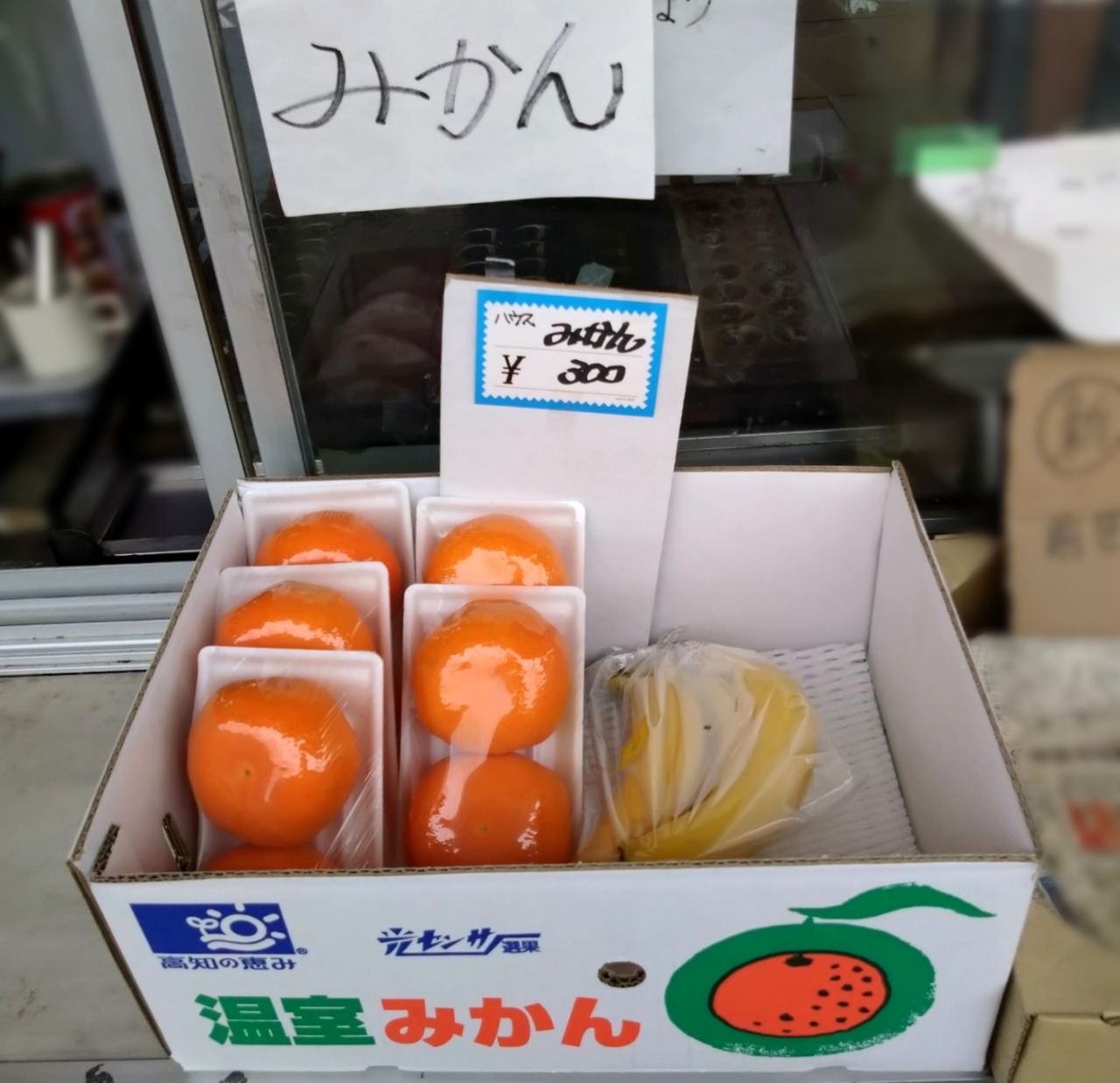1687754179902_plus