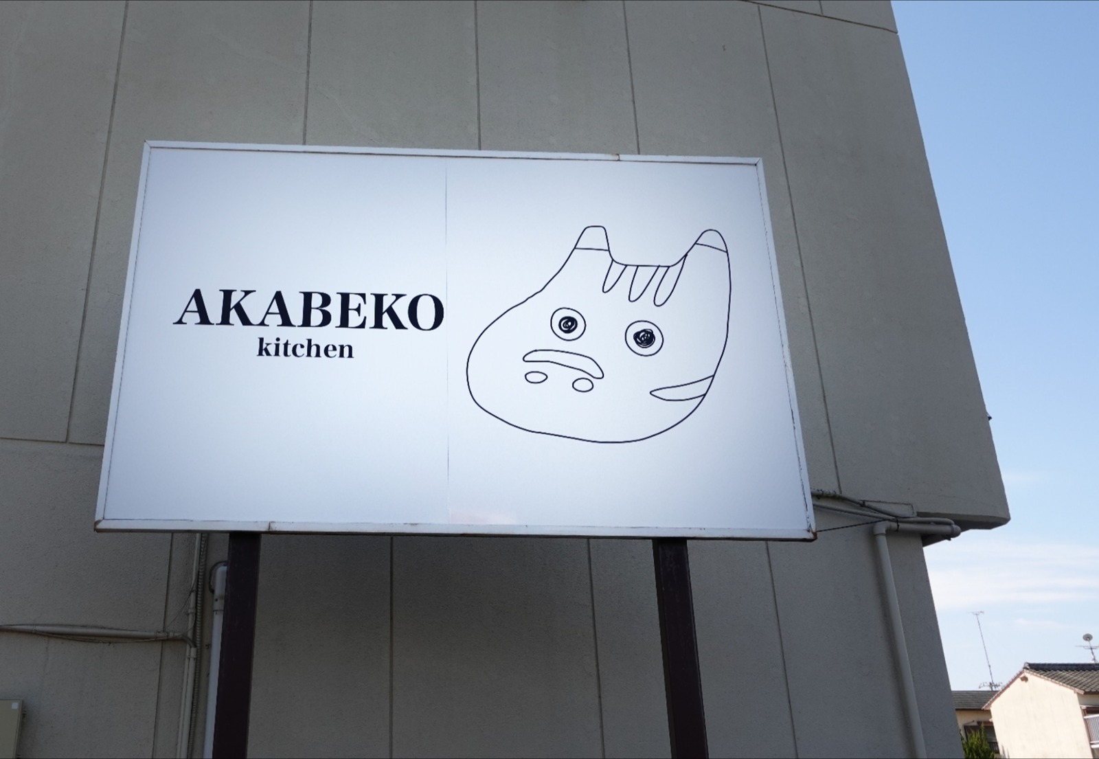 Polish_20260204_154630725