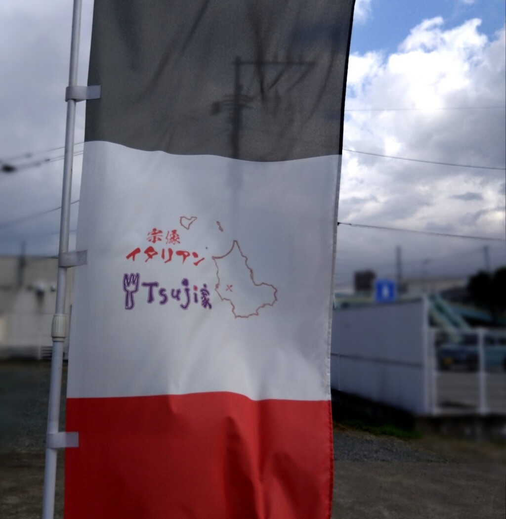 1698501322871_plus