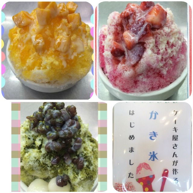 CollageMaker_20190723_043219149