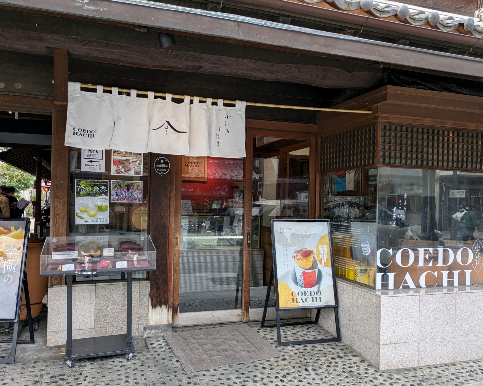 PXL_20251105_024215127_20251108164839164