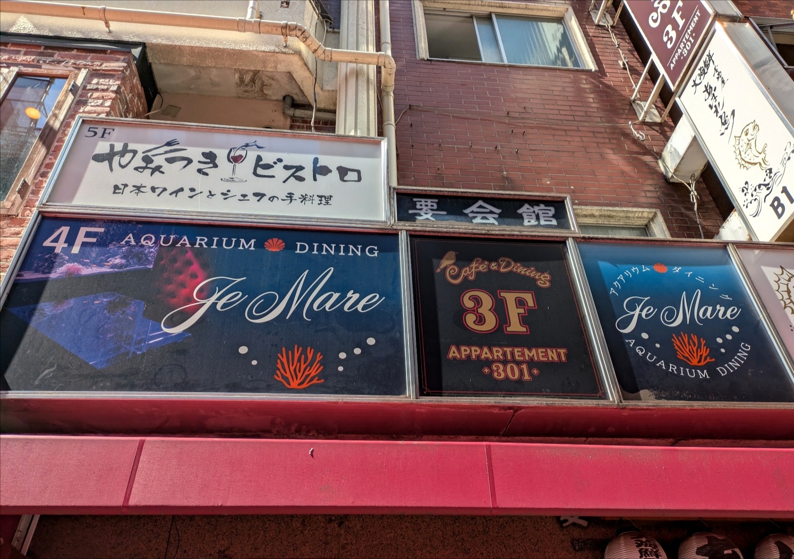 Polish_20260315_211404849