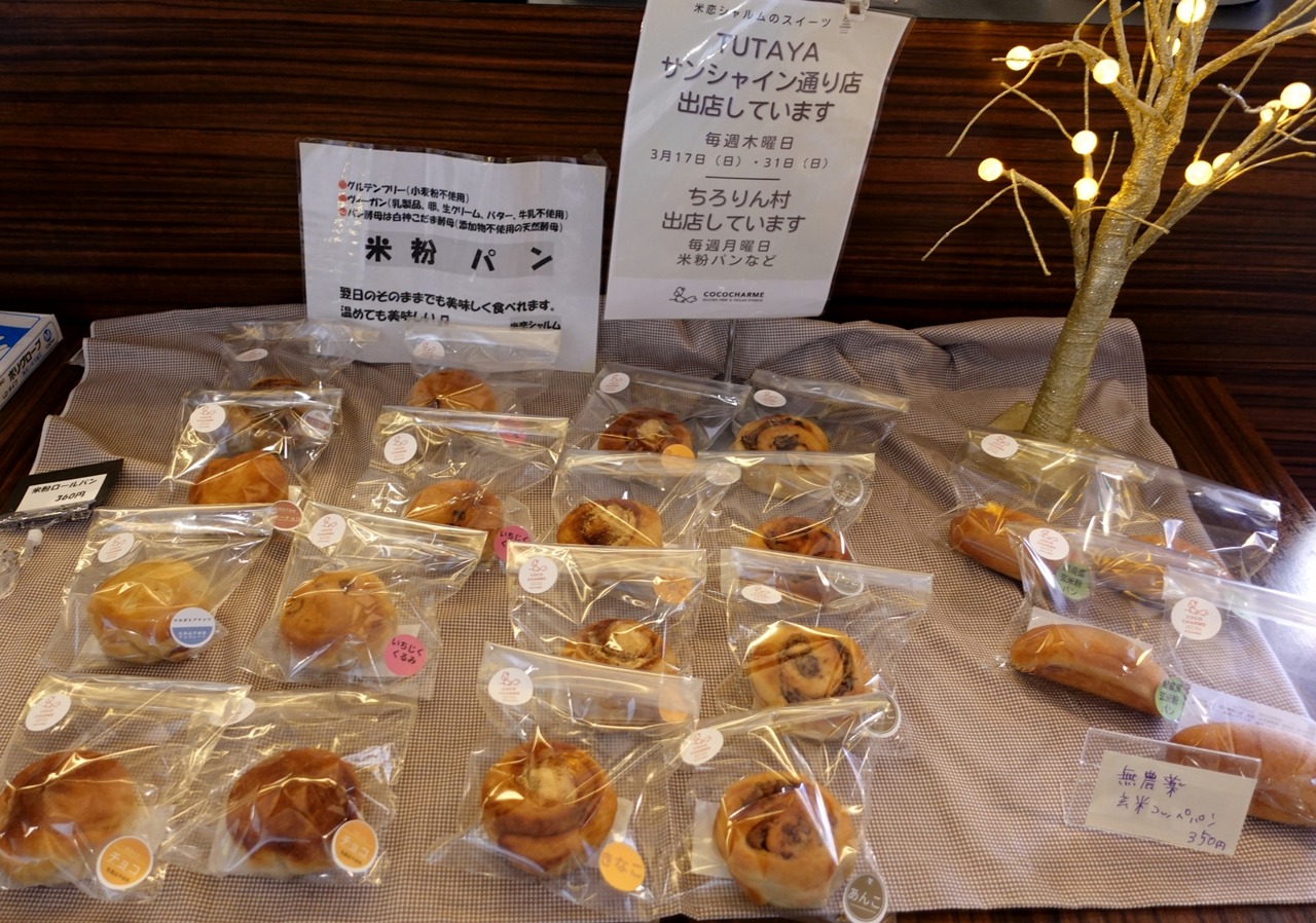DSC05649