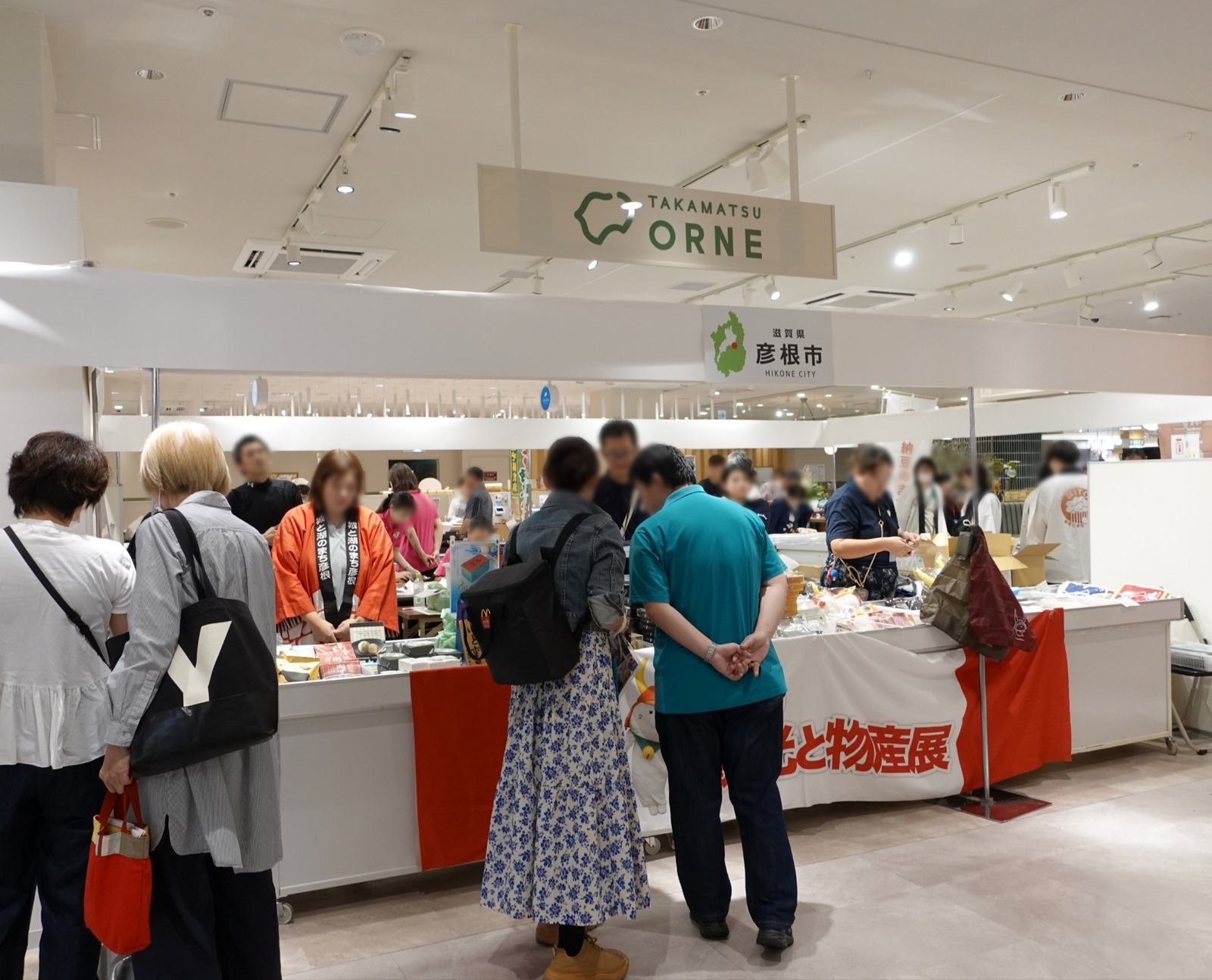 ぼかし丸_20251004_142041