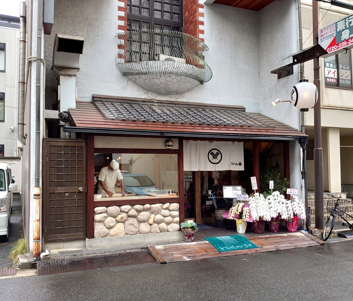 当時のメディア報道・掲載写真